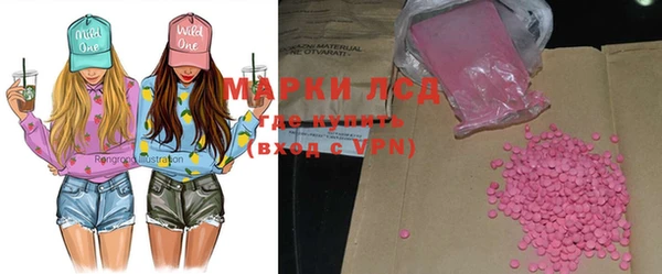 МДМА Михайлов