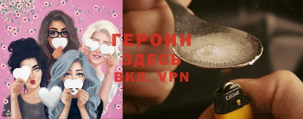 МДМА Михайлов