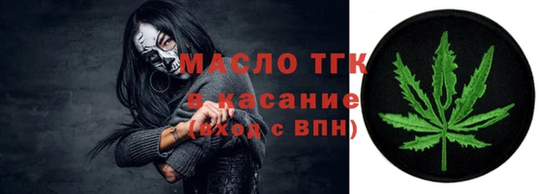 МДМА Михайлов