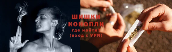 jwh Михайловск