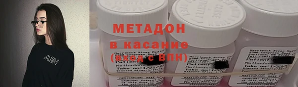 ECSTASY Наволоки