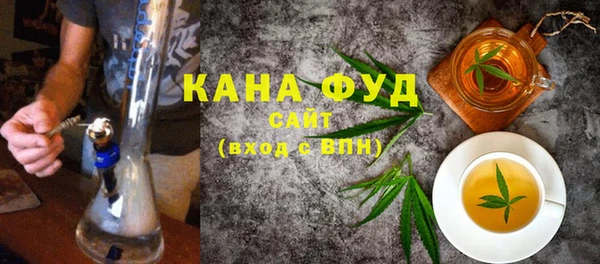 jwh Михайловск