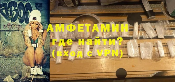 jwh Михайловск