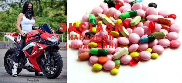 МДМА Михайлов