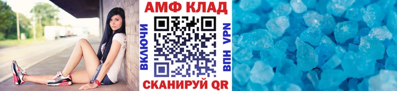 Купить где  Отрадная  Метамфетамин мет 