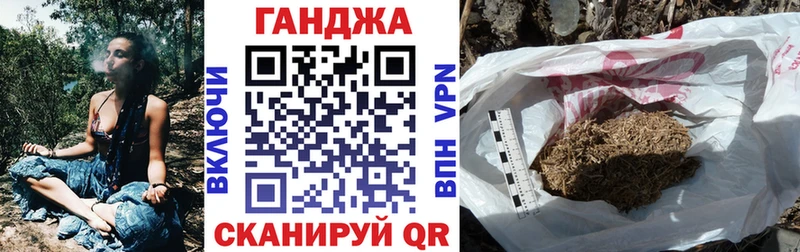 Бошки Шишки марихуана  Купить где  Отрадная 